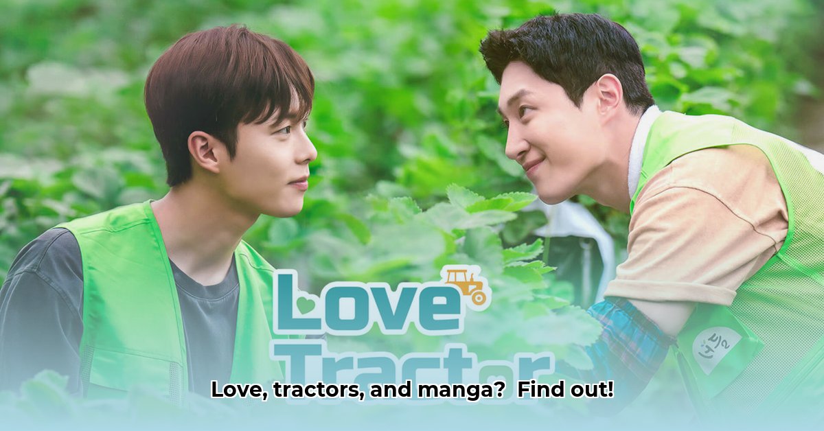 love-tractor-ch-1